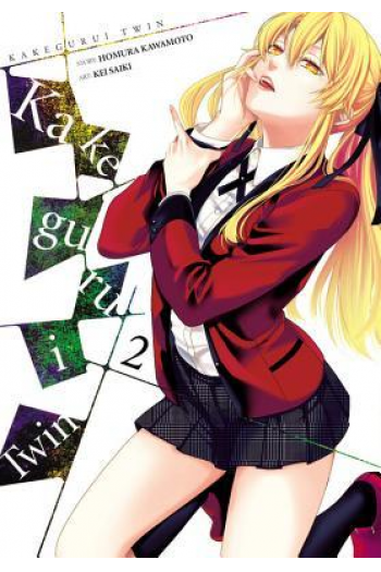 Kakegurui Twin, Vol. 02 (Manga) - naslovnica