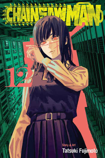 Chainsaw Man, Vol. 12 manga izdanje