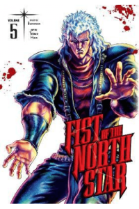 Fist of the North Star, Vol. 05 (Manga) - naslovnica