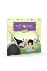 Moje prve bajke - Snjeguljica (Slikovnica) - naslovnica