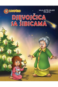 Djevojčica Sa Šibicama (Slikovnica) - naslovnica