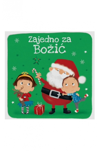 Zajedno za Božić (Slikovnica) - naslovnica