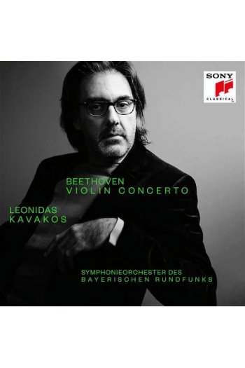 Leonidas Kavakos - Beethoven: Violin Concerto, Op. 61, Sept CD - omot