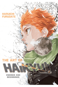 The Art of Haikyu!!: Endings and Beginnings manga izdanje