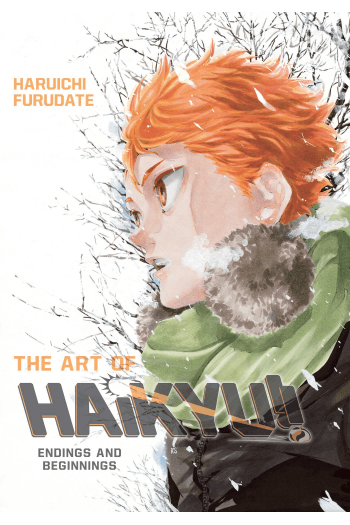 The Art of Haikyu!!: Endings and Beginnings manga izdanje