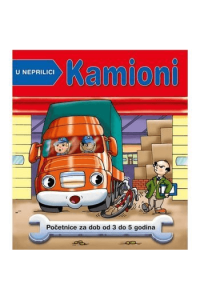 Kamioni u neprilici - naslovnica