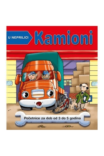 Kamioni u neprilici - naslovnica