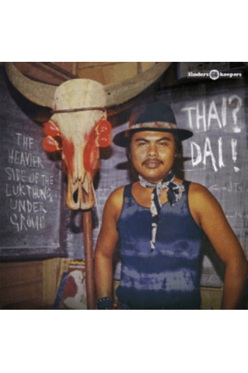 Various Artists - Thai? Dai! LP - omot