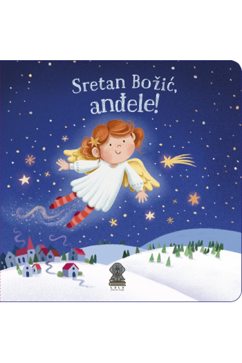 Sretan Božić, Anđele! (Slikovnica) - naslovnica