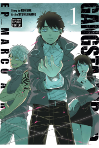 Gangsta: Cursed., Vol. 1 (Manga) - naslovnica