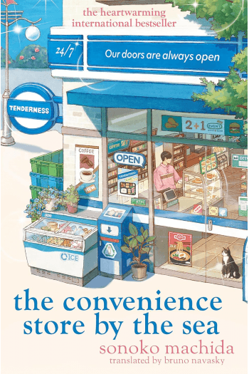 The Convenience Store by the Sea - naslovnica