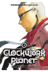 Clockwork Planet, Vol. 04 (Manga) - naslovnica