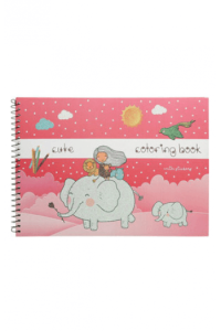 Bojanka Za Djecu Creative Cute