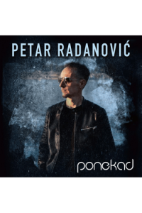 Petar Radanović - Ponekad CD - omot