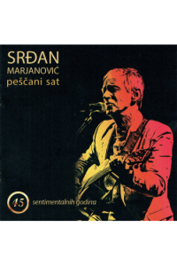Srđan Marjanović - Peščani Sat CD - omot