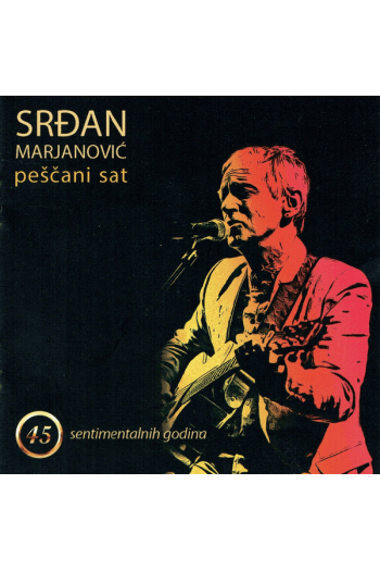 Srđan Marjanović - Peščani Sat CD - omot