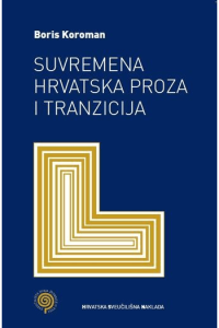 Suvremena hrvatska proza i tranzicija - naslovnica