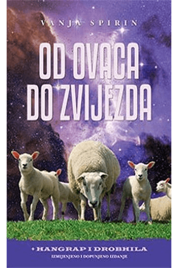 Od ovaca do zvijezda - naslovnica