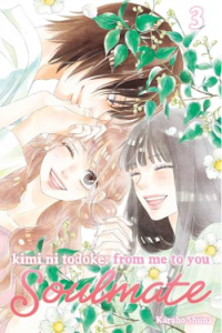 Kimi ni Todoke: From Me to You: Soulmate, Vol. 3 (Manga) - naslovnica