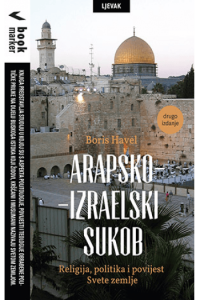 Arapsko-izraelski sukob 2. izdanje - naslovnica