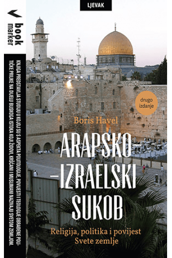 Arapsko-izraelski sukob 2. izdanje - naslovnica
