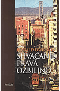 Shvaćanje prav ozbiljno - naslovnica