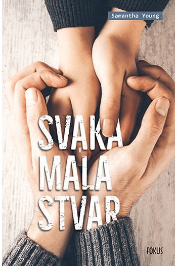 Svaka mala stvar - naslovnica