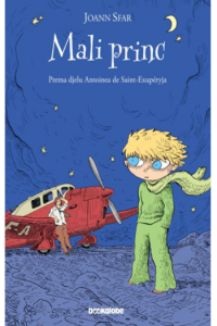 Mali princ (Strip) - naslovnica