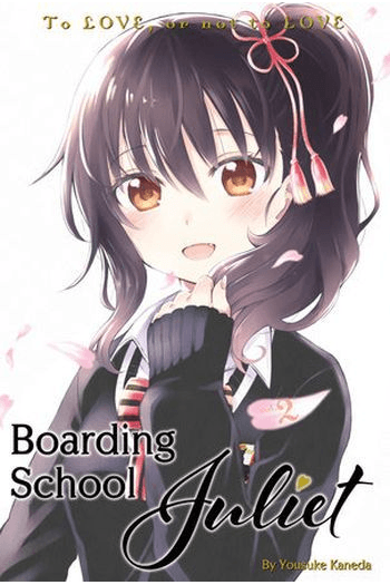 Boarding School Juliet, Vol. 02 (Manga) - naslovnica