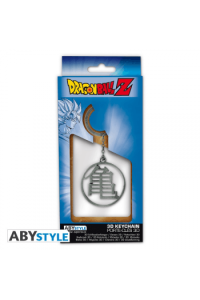 DRAGON BALL - Keychain 3D "DBZ/Kame symbol" - slika proizvoda