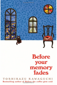 Before Your Memory Fades - naslovnica