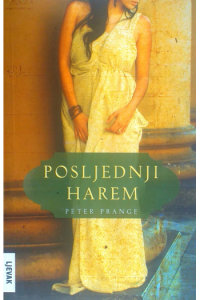 Posljednji harem - naslovnica