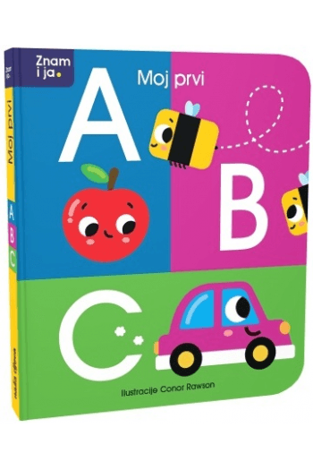 Znam i ja - Moj prvi ABC (Slikovnica) - naslovnica