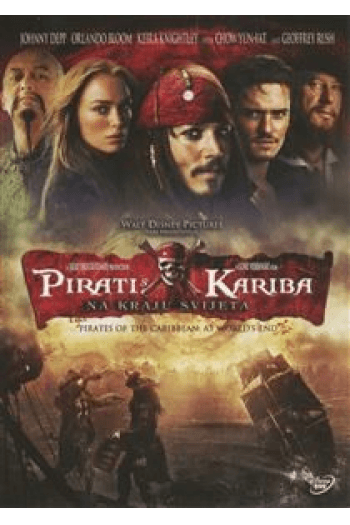 Pirati s Kariba 3 - Na kraju svijeta - slika proizvoda