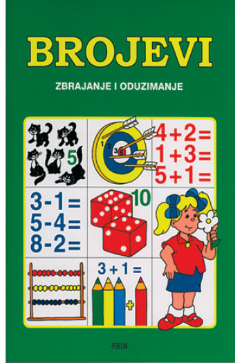 Brojevi zbrajanje i oduzimanje - naslovnica