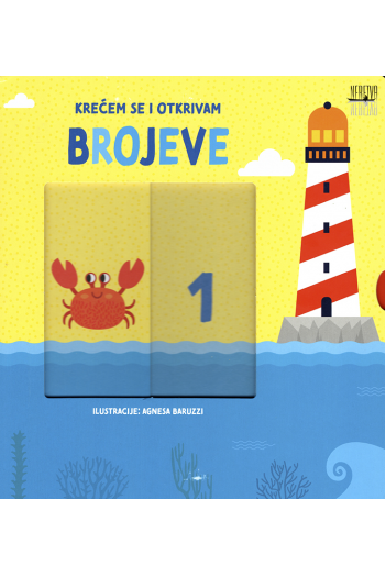 Krećem se i otkrivam boje (Slikovnica) - naslovnica