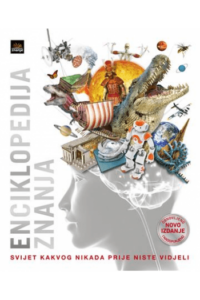 Enciklopedija znanja, novo izdanje 2022 - naslovnica