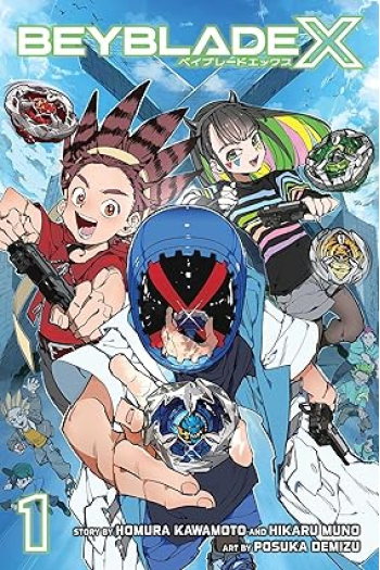 Beyblade X, Vol. 1 (Manga) - naslovnica