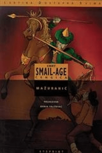 Smrt Smail-age Čengića - naslovnica