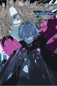 Bungo Stray Dogs: Dazai, Chuuya, Age Fifteen, Vol. 2 (Manga) - naslovnica