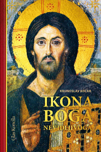 Ikona Boga nevidljivoga