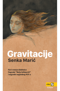 Gravitacije - naslovnica