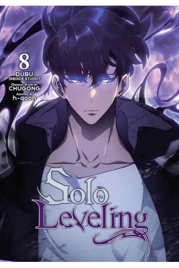 Solo Leveling, Vol. 08 (Comic) (Manga) - naslovnica