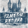 Između redaka - naslovnica