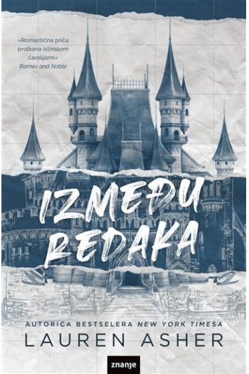Između redaka - naslovnica