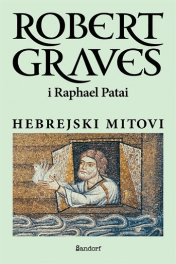 Hebrejski mitovi - naslovnica