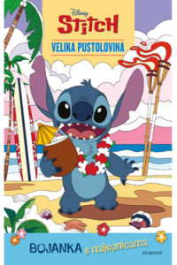 Stitch: Velika pustolovina - naslovnica