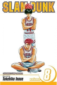 Slam Dunk, Vol. 08 (Manga) - naslovnica