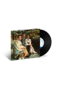 Horace Silver - The Tokyo Blues (Tone Poet Vinyl) LP - omot