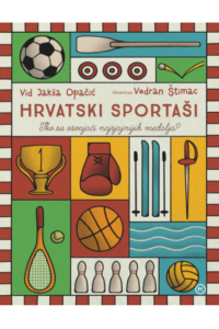 Hrvatski sportaši - naslovnica